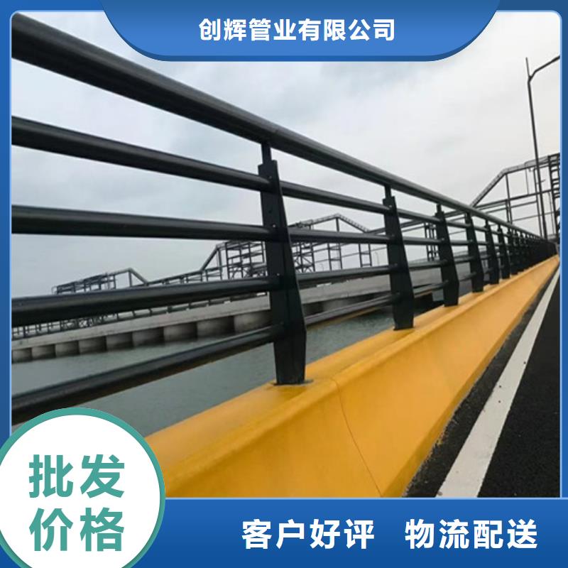 桥梁护栏镀锌喷塑防撞栏市场行情