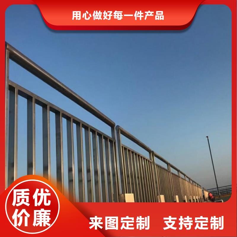 桥梁护栏_河道护栏满足客户所需