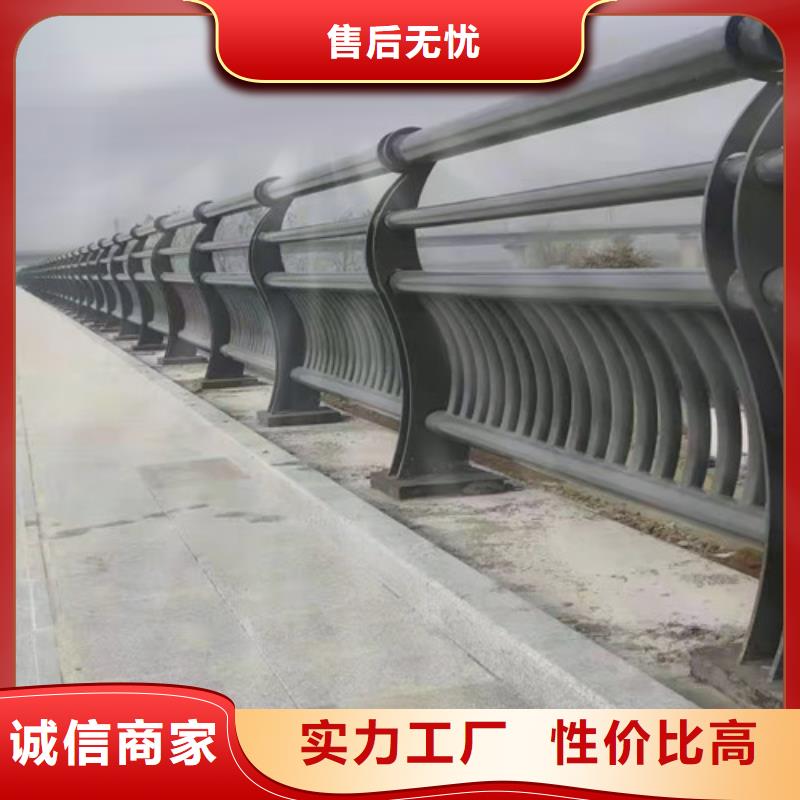 桥梁护栏 201不锈钢复合管经久耐用