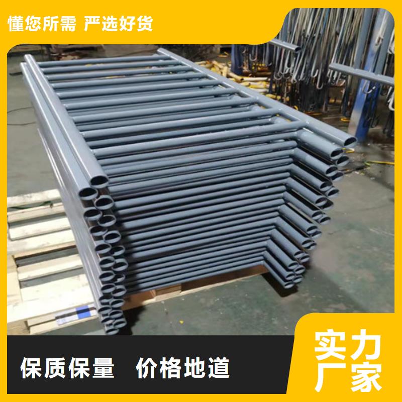 桥梁护栏-交通防撞围栏实力雄厚品质保障
