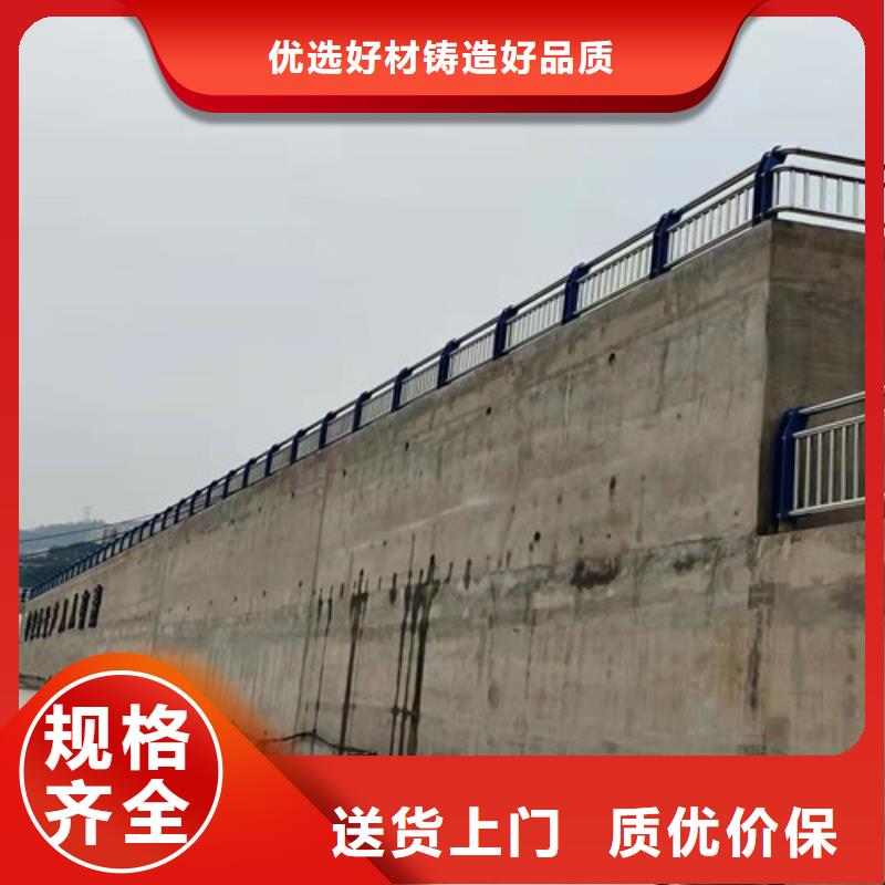 【桥梁护栏】 【道路护栏】产品细节参数