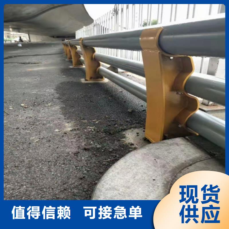 创辉【高速开口栏网】【 桥梁护栏不锈钢复合管栏杆多家仓库发货】