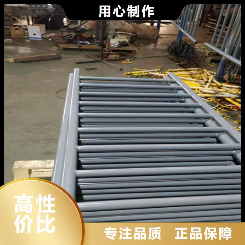 创辉【高速开口栏网】【 桥梁护栏不锈钢复合管栏杆多家仓库发货】