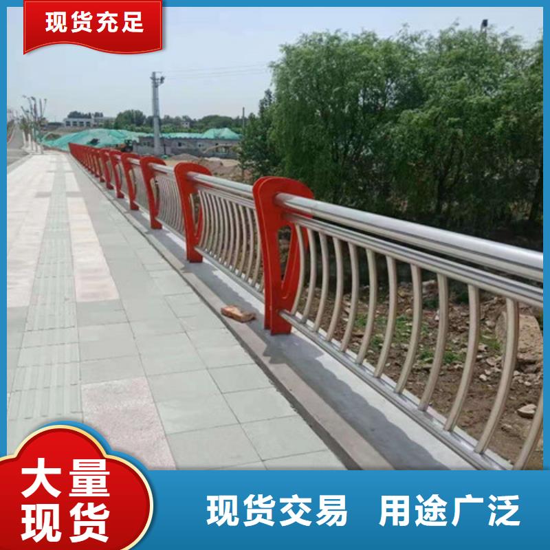 桥梁护栏【中央分隔栏】好品质选我们