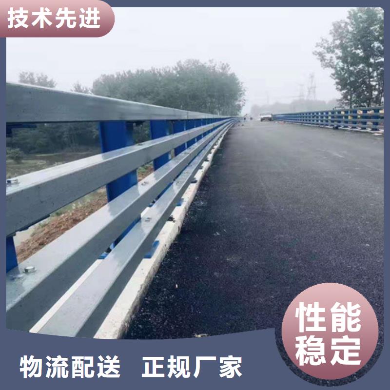 桥梁护栏,【波形护栏】原厂制造