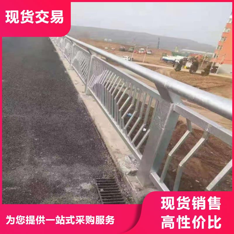 桥梁护栏_锌钢护栏品质不将就