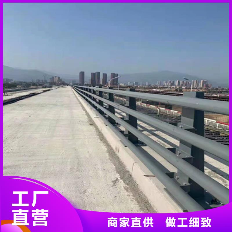  桥梁护栏品质好才是硬道理