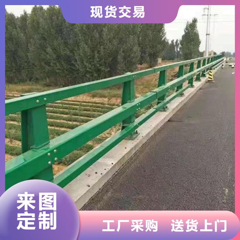 桥梁护栏不锈钢复合管厂货源充足