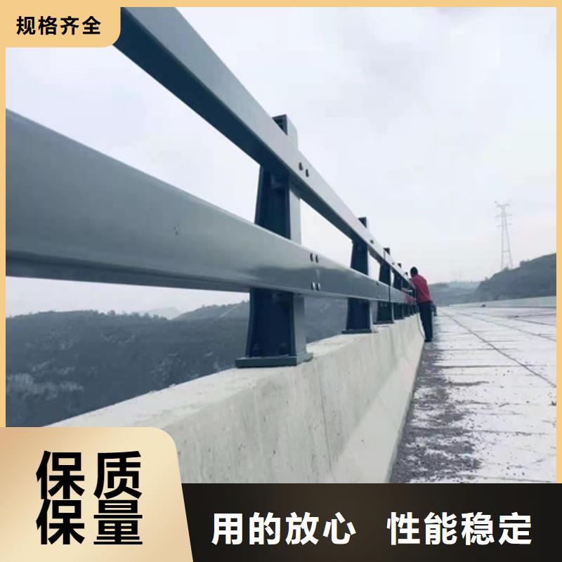 桥梁护栏 路桥护栏放心选购
