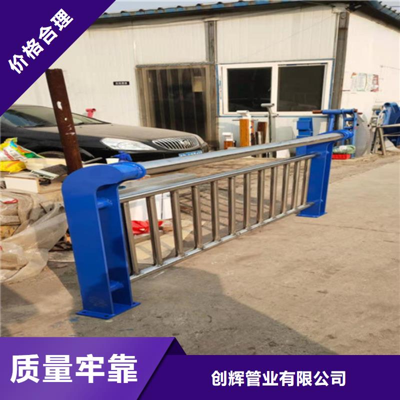 桥梁护栏铁艺护栏厂家现货供应