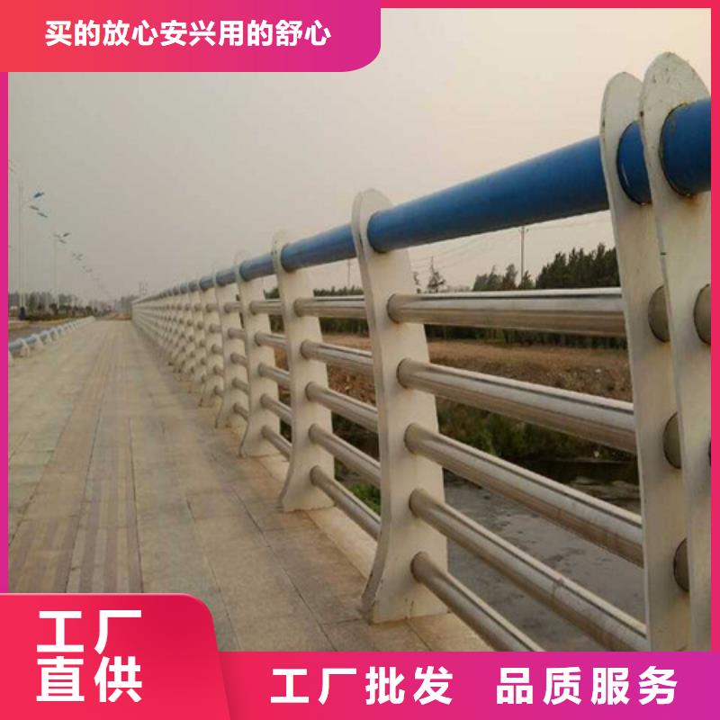 桥梁护栏,道路护栏厂家十分靠谱