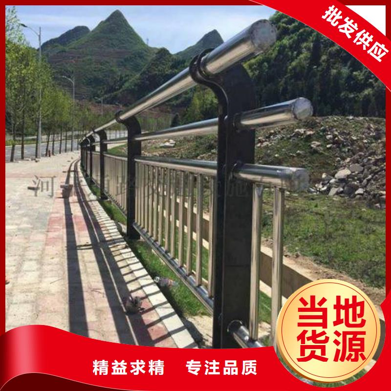 桥梁护栏_不锈钢复合管护栏现货满足大量采购