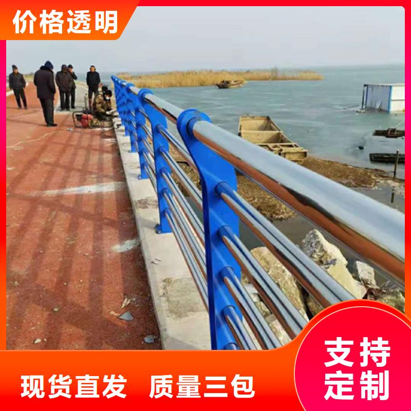 桥梁护栏【人行道栏杆】真材实料诚信经营