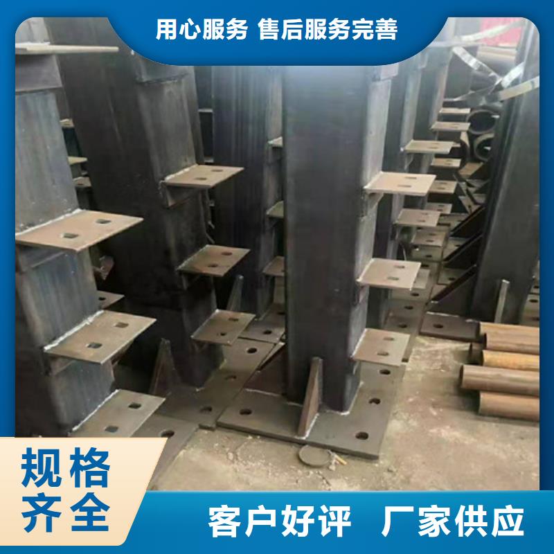 桥梁护栏道路护栏保障