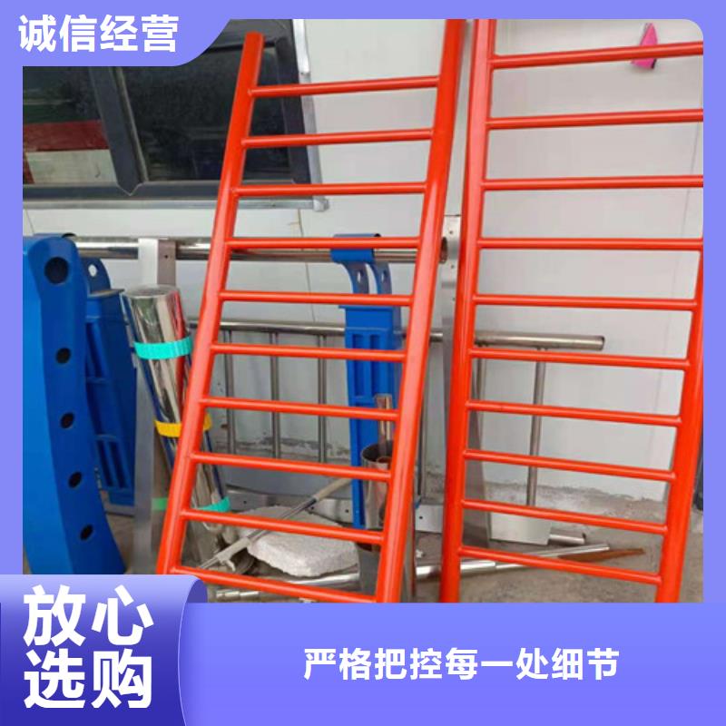桥梁护栏【防撞护栏】省心又省钱