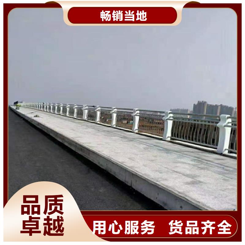 桥梁护栏-不锈钢复合管厂精致工艺