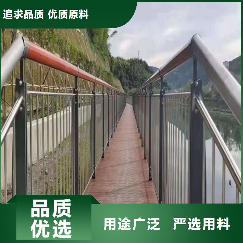 桥梁护栏【铝合金护栏】源头厂家供应