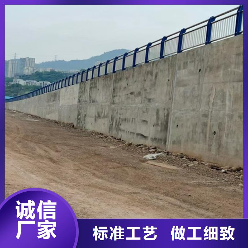 道路护栏景观护栏实体厂家大量现货
