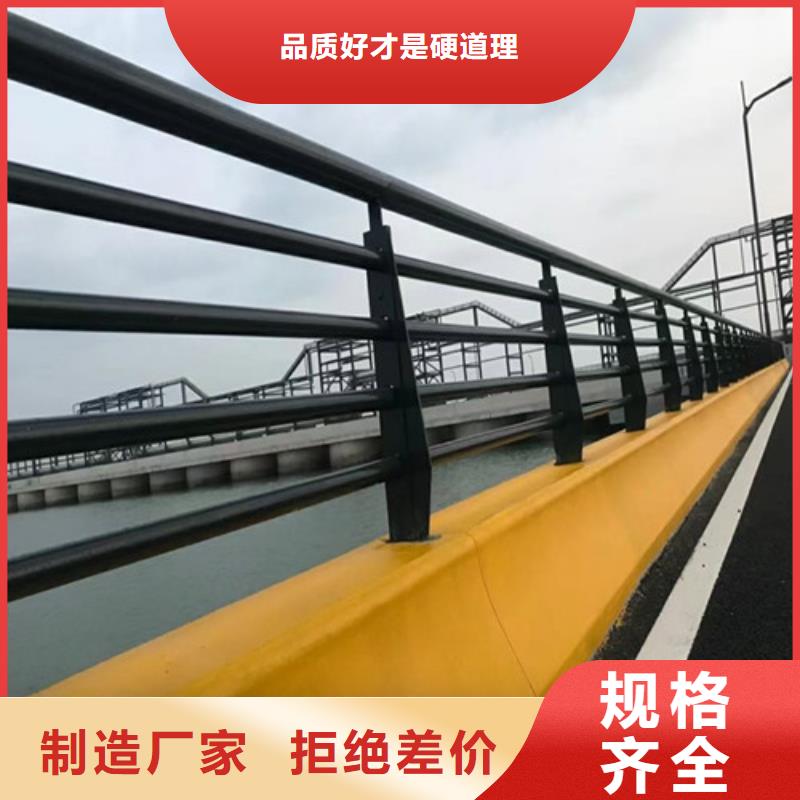 道路护栏,旋转护栏快速生产