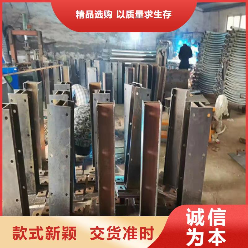道路护栏M型防撞护栏销售的是诚信