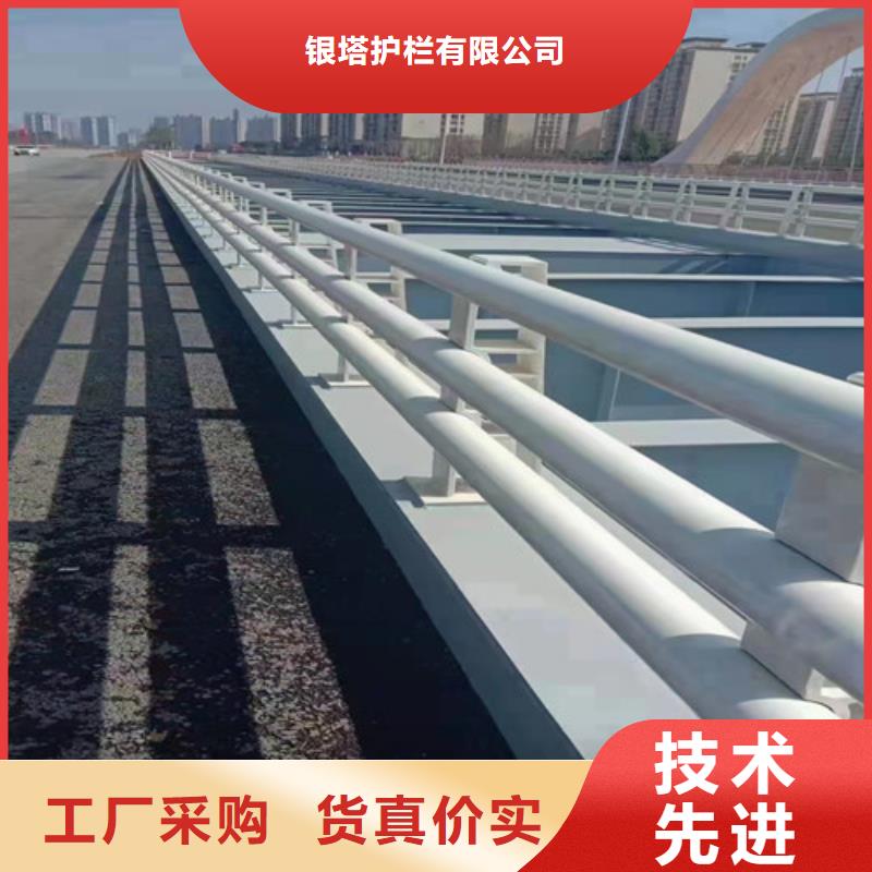道路护栏河道防撞栏杆资质认证