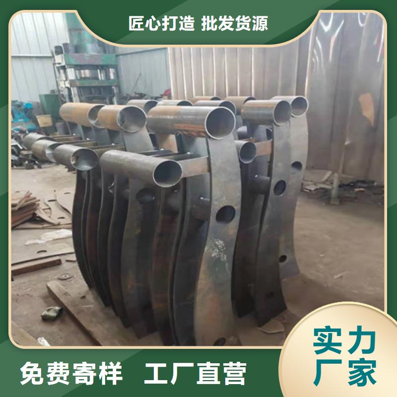 道路护栏201不锈钢复合管每个细节都严格把关