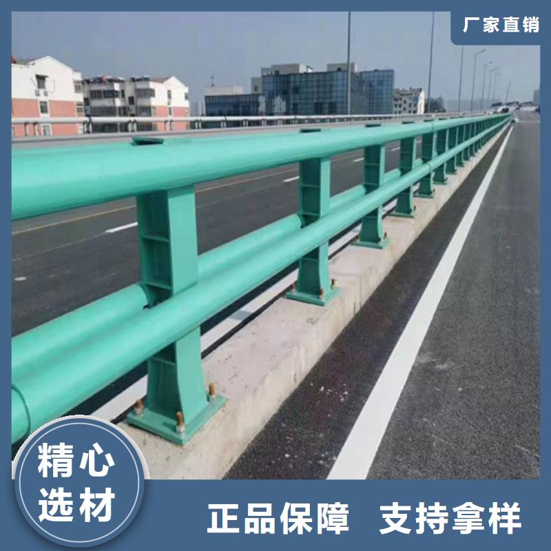 道路护栏,桥梁护栏N年生产经验