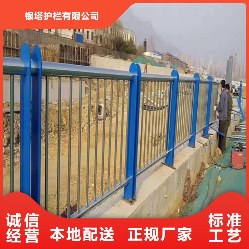 道路护栏山东不锈钢护栏优选好材铸造好品质