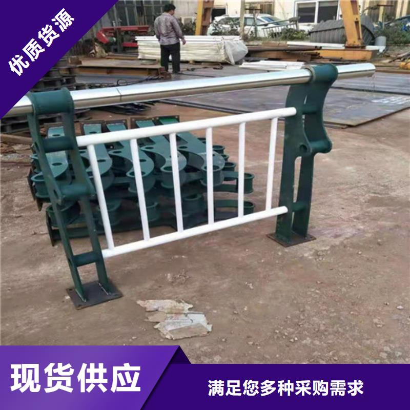 道路护栏景观护栏产地直销