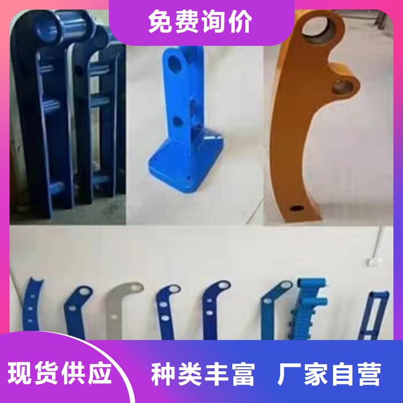道路护栏201不锈钢复合管打造好品质