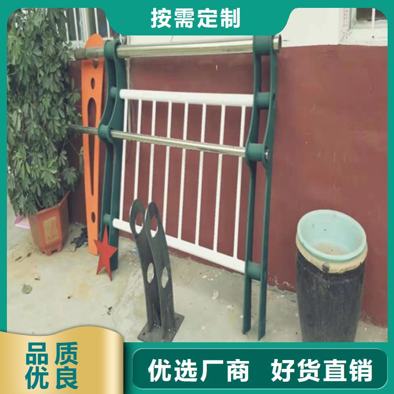 道路护栏镀锌管景观护栏专业生产厂家