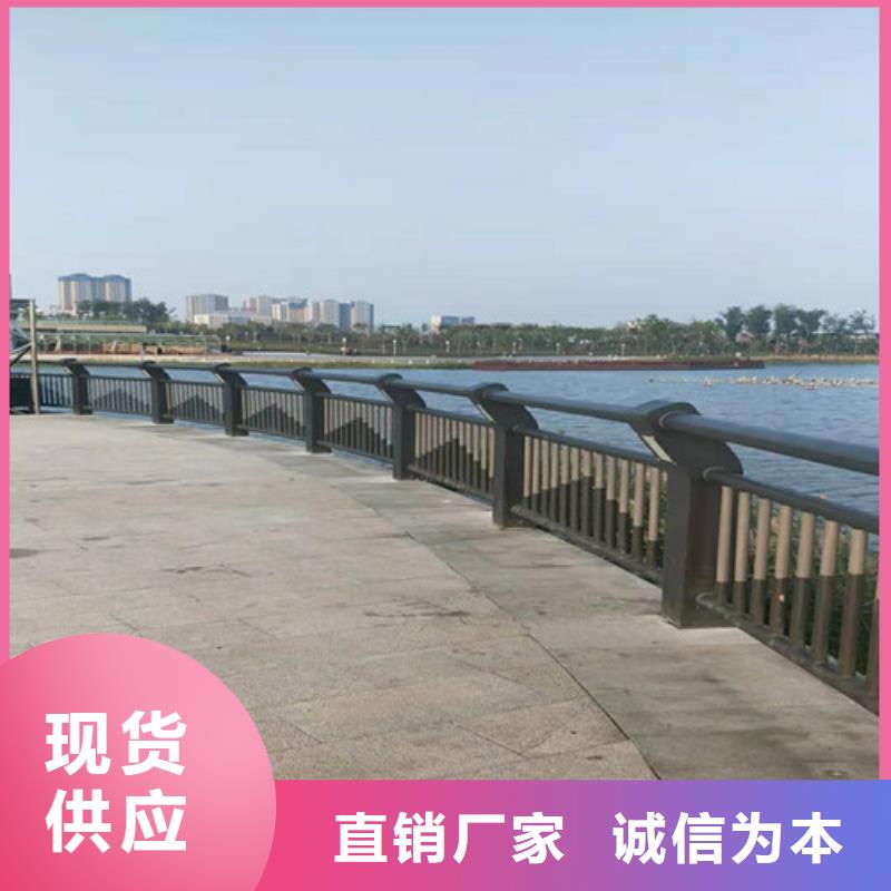 道路护栏_复合管护栏商家直供