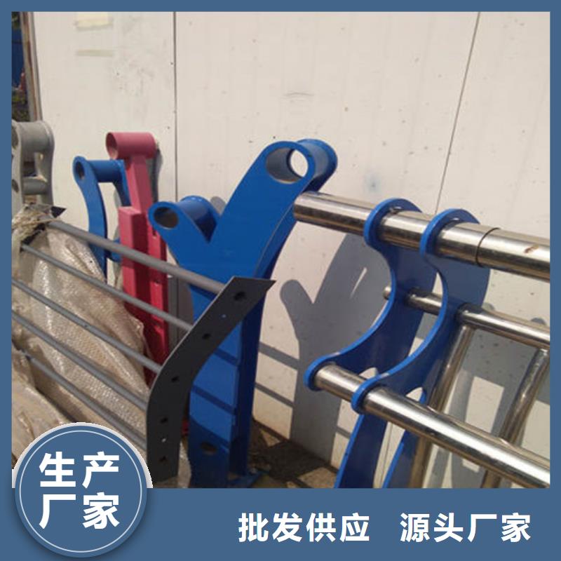 道路护栏【中央分隔栏】量大更优惠