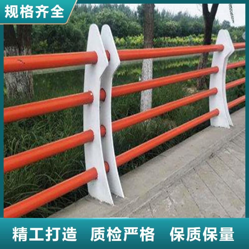  道路护栏厂家