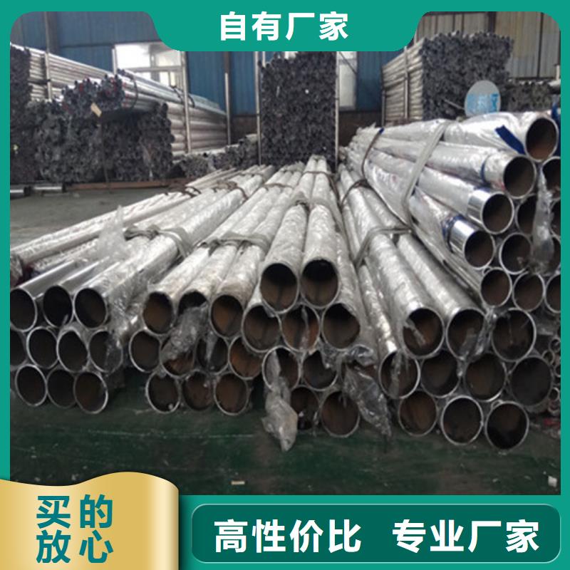 道路护栏玻璃护栏为您提供一站式采购服务
