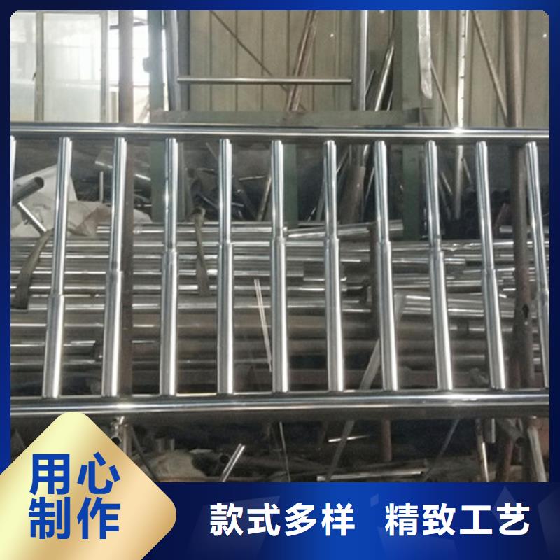 道路护栏_山东不锈钢护栏价格实惠工厂直供