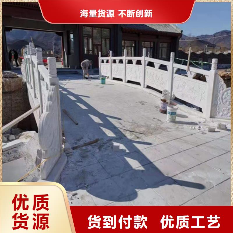 道路护栏【景观】护栏常年出售