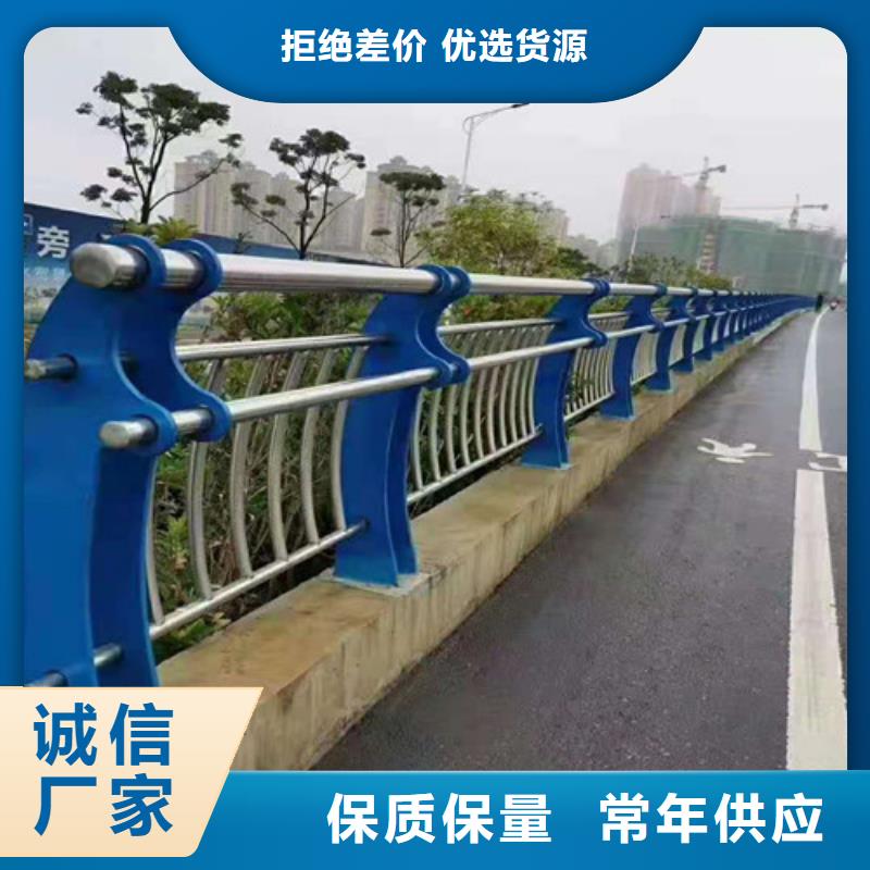 道路护栏 桥梁护栏拒绝中间商