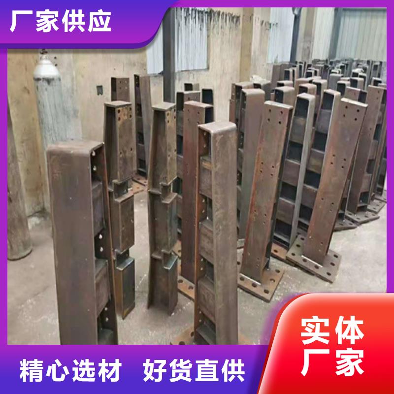 道路护栏304不锈钢复合管源头实体厂商