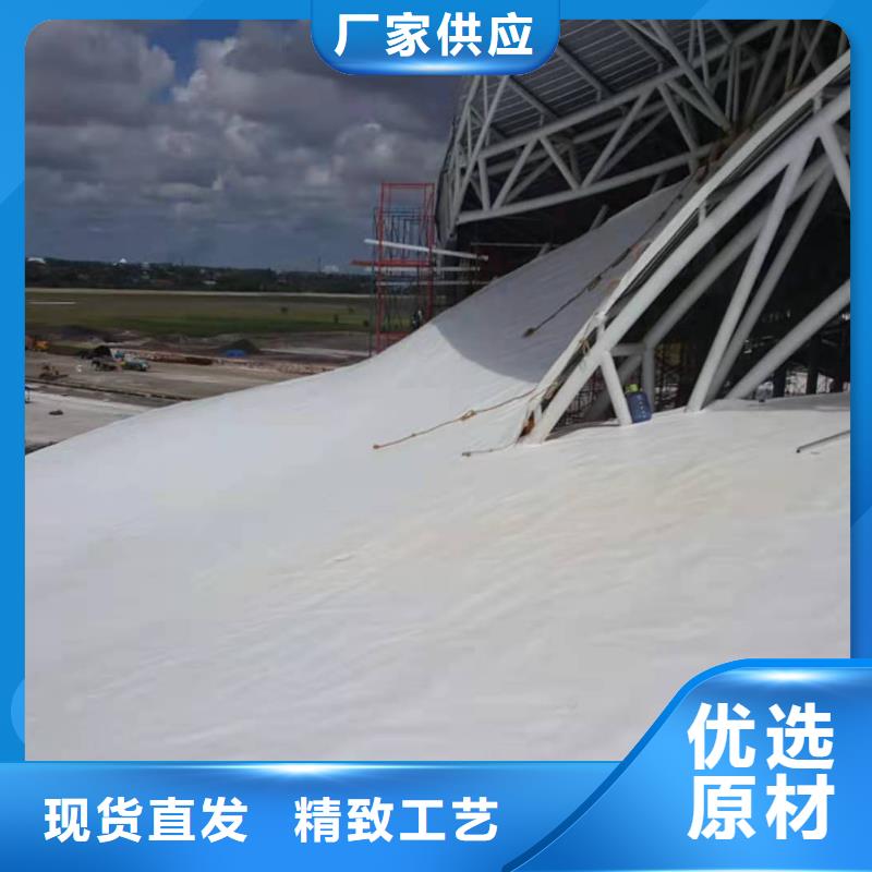 TPO【PVC防水卷材】品质卓越