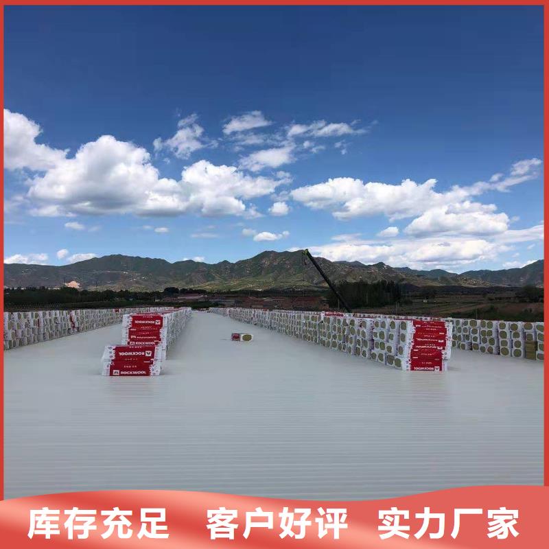 TPOPVC防水卷材施工队价格合理