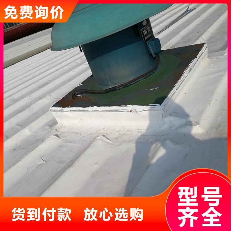 TPOTPO防水卷材施工队优质工艺