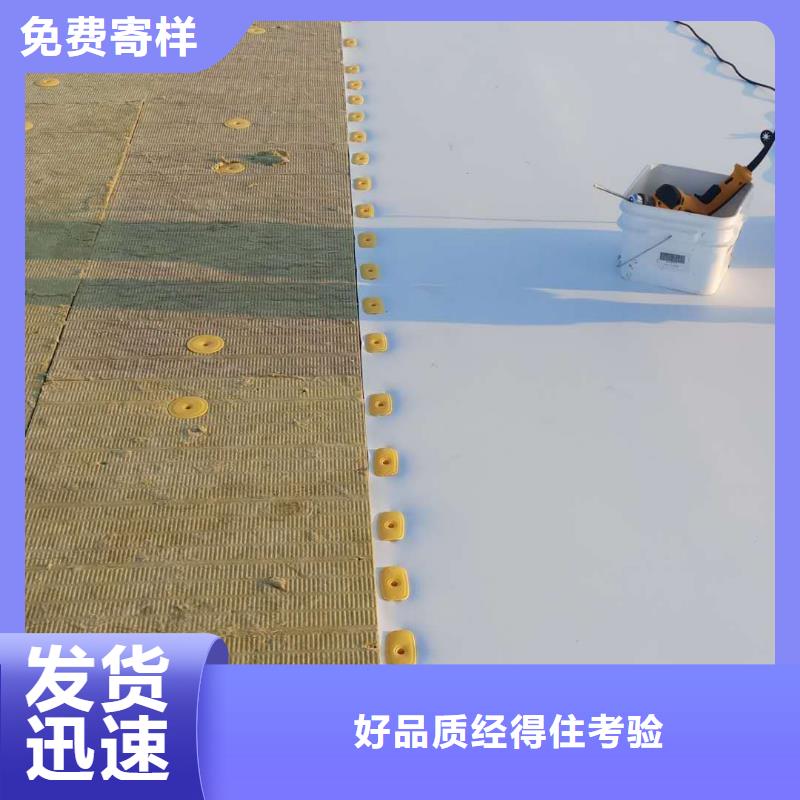 【TPO】,TPO防水卷材施工队货源足质量好当地经销商