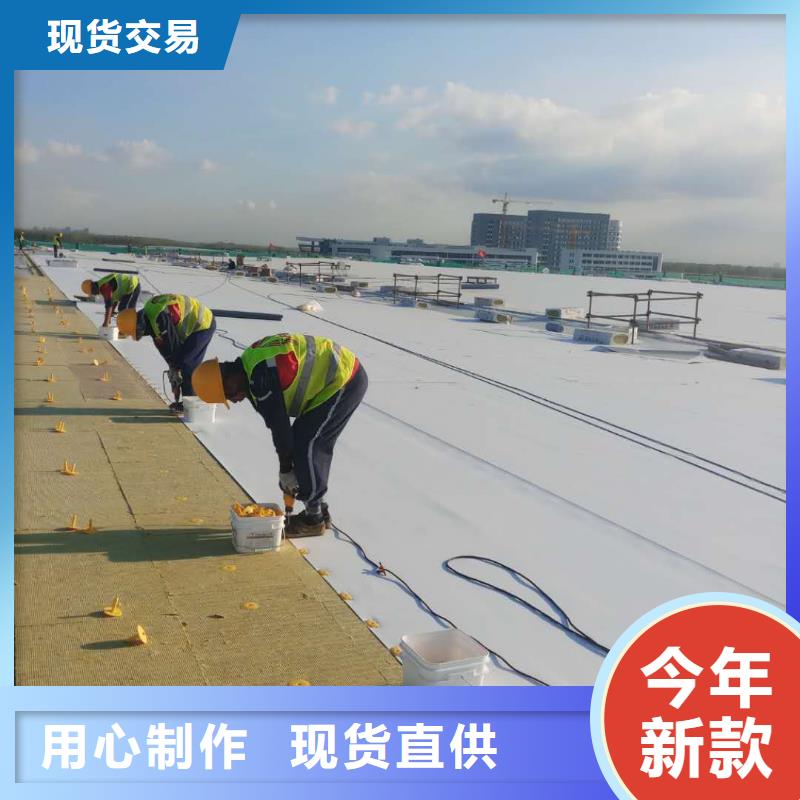 TPO【PVC防水卷材】品质卓越