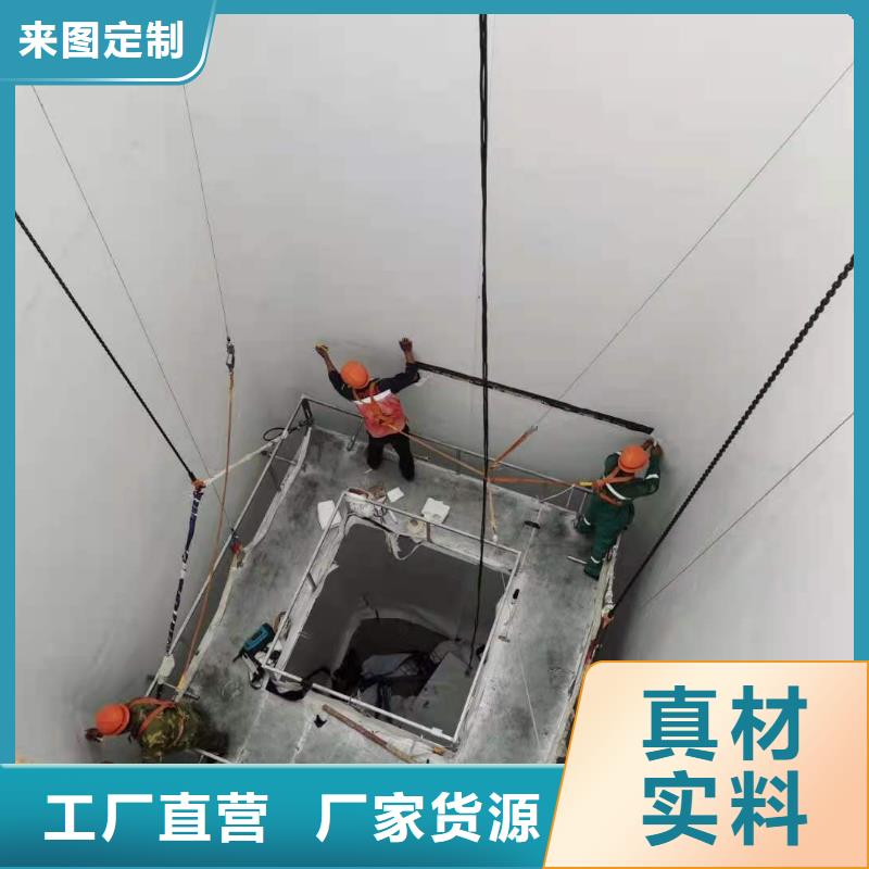 PVCPVC防水施工制造厂家