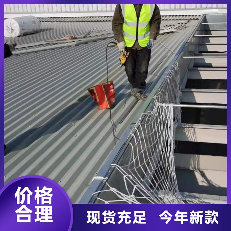 PVC彩钢瓦屋面维修源厂直接供货