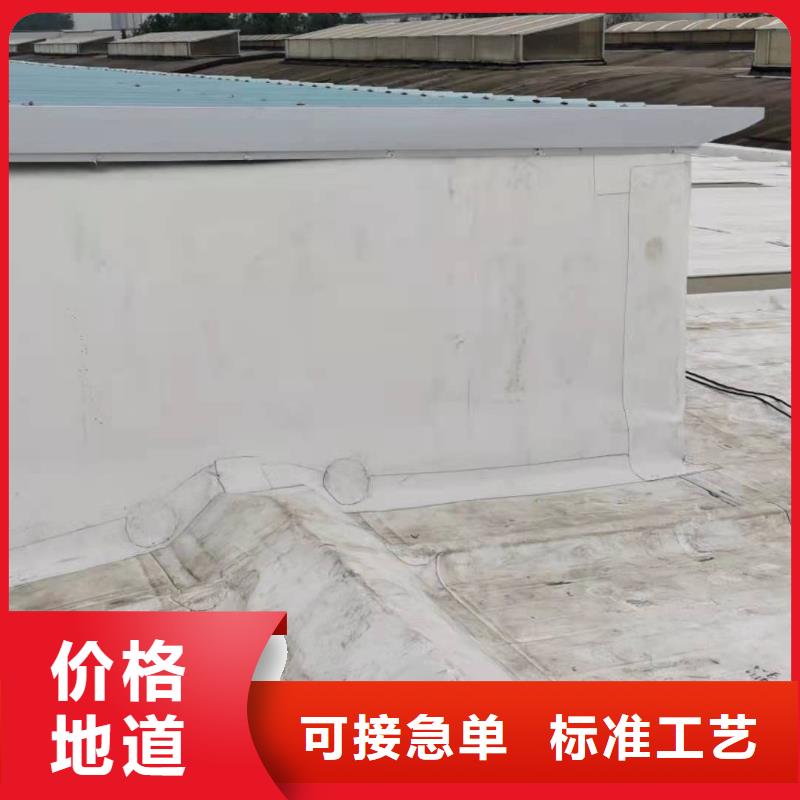 PVCTPO防水卷材施工队海量现货直销