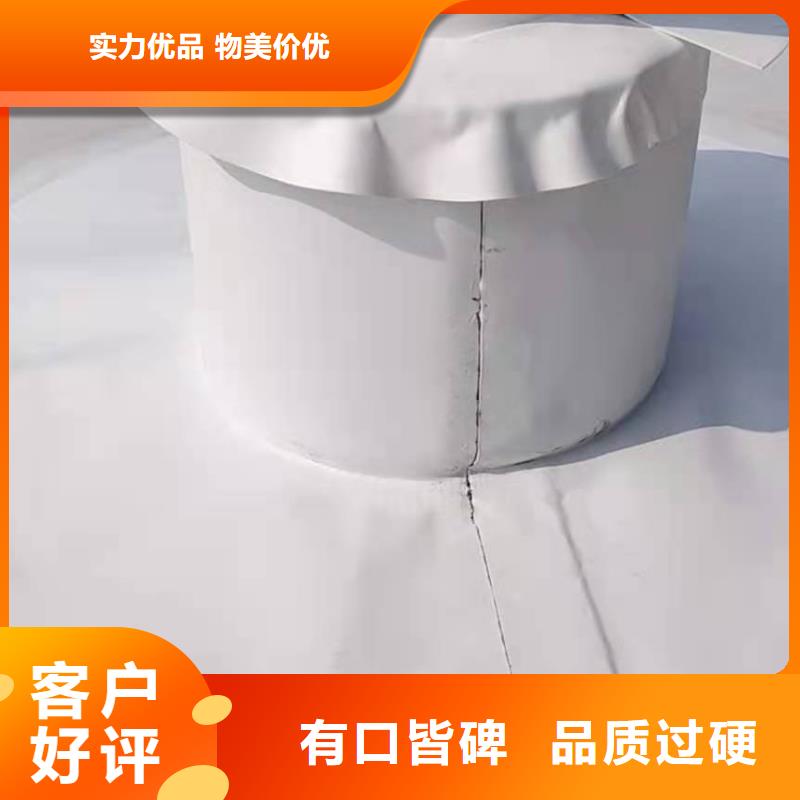 PVC_PVC防水卷材定金锁价