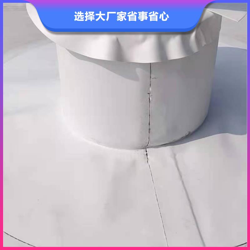 【 PVC PVC防水卷材施工品质服务】桓禹PVC防水卷材