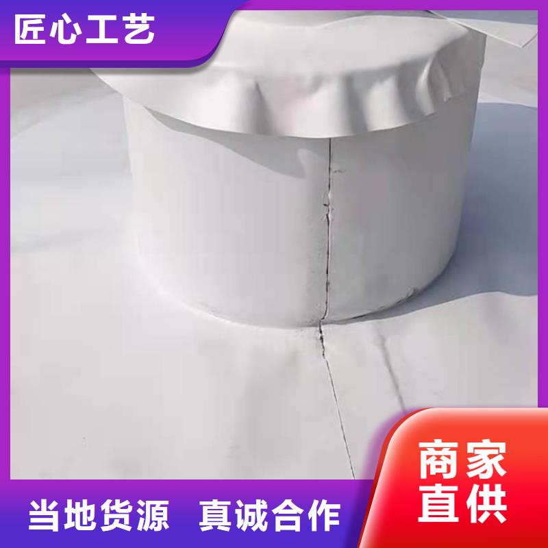 PVC-【TPO防水卷材施工队】48小时发货桓禹PVC防水卷材